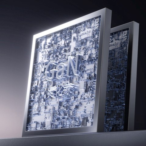 Ładowarka sieciowa GaN z kablem USB-C 1m 65W -biała