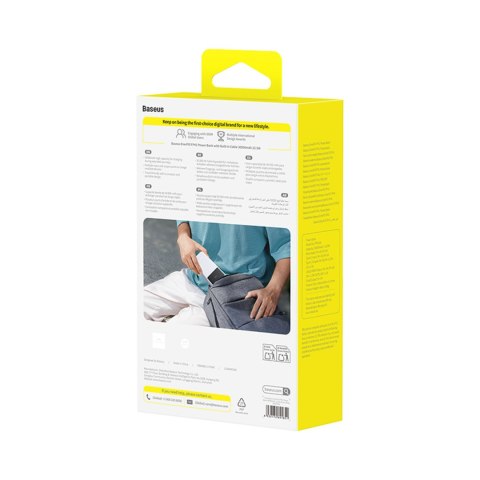 Powerbank 30000mAh 22.5W z kablem USB-A - USB-C 3A 30cm - biały