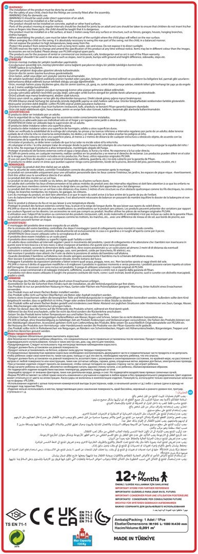 WOOPIE Huśtawka Do Ogrodu Domu Pojedyńcza Dla Dzieci