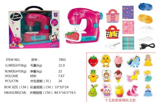 Maszyna do Szycia z Funkcją Świateł i Dźwięku + Akcesoria