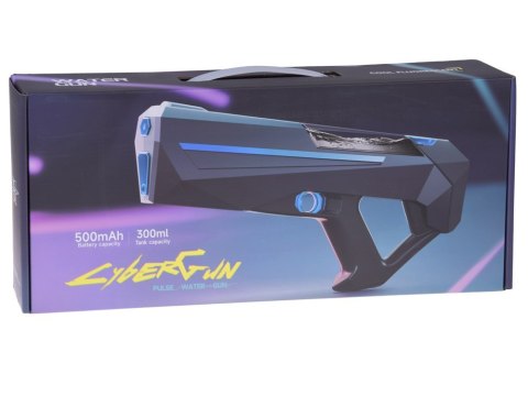 Elektryczny automatyczny pistolet karabin na wodę daleki zasięg ZA5727